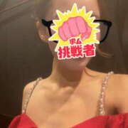 みらい やーーほーーー！ Hera club