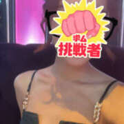 みらい いぇい！ Hera club