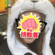 ヒメ日記 2025/12/18 20:05 投稿 みらい Hera club