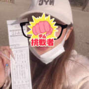 ヒメ日記 2026/01/06 21:20 投稿 みらい Hera club