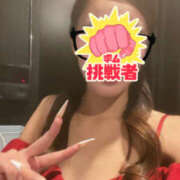 ヒメ日記 2026/01/14 21:20 投稿 みらい Hera club