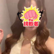 みらい やほーい Hera club