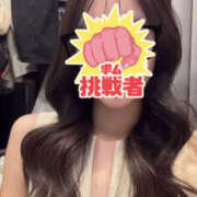ヒメ日記 2026/04/14 21:30 投稿 みらい Hera club