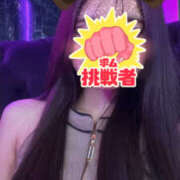 ヒメ日記 2026/06/04 20:00 投稿 みらい Hera club