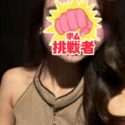 ヒメ日記 2026/06/05 20:05 投稿 みらい Hera club