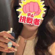 ヒメ日記 2026/06/15 21:40 投稿 みらい Hera club