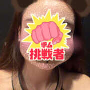 ヒメ日記 2026/06/30 21:20 投稿 みらい Hera club