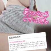 ヒメ日記 2025/05/25 16:30 投稿 ももな 奥鉄オクテツ神奈川店（デリヘル市場グループ）