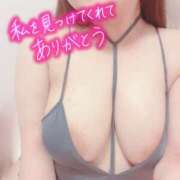 ヒメ日記 2025/06/18 23:30 投稿 ももな 奥鉄オクテツ神奈川店（デリヘル市場グループ）