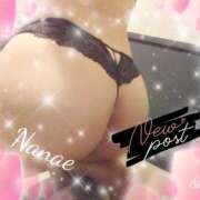 ヒメ日記 2025/05/15 12:31 投稿 ななえ 千葉人妻花壇