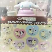 ヒメ日記 2026/04/26 08:59 投稿 ななえ 千葉人妻花壇