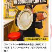 ヒメ日記 2026/03/07 15:32 投稿 もえ ぷるるん小町梅田店