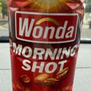 ヒメ日記 2025/05/31 12:12 投稿 久保田 熟女の風俗最終章 新横浜店