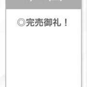 ヒメ日記 2025/05/31 05:39 投稿 そら【魅惑のボディライン】 STELLA TOKYO－ステラトウキョウ－