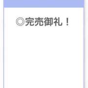 ヒメ日記 2025/06/22 06:33 投稿 そら【魅惑のボディライン】 STELLA TOKYO－ステラトウキョウ－