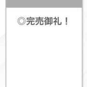 ヒメ日記 2025/06/28 18:35 投稿 そら【魅惑のボディライン】 STELLA TOKYO－ステラトウキョウ－