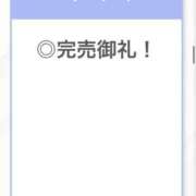 ヒメ日記 2025/07/06 05:50 投稿 そら【魅惑のボディライン】 STELLA TOKYO－ステラトウキョウ－