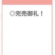 ヒメ日記 2025/07/21 05:15 投稿 そら【魅惑のボディライン】 STELLA TOKYO－ステラトウキョウ－