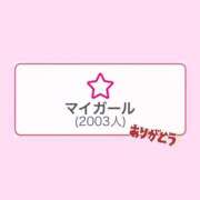 ヒメ日記 2025/08/01 16:01 投稿 そら【魅惑のボディライン】 STELLA TOKYO－ステラトウキョウ－