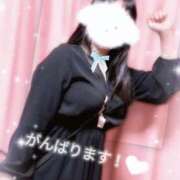 ヒメ日記 2025/06/02 11:46 投稿 かなみ 天使のゆびさき 船橋店(カサブランカグループ)