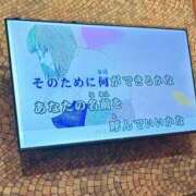 ヒメ日記 2025/10/14 21:44 投稿 かなみ 天使のゆびさき 船橋店(カサブランカグループ)