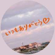 かなみ 12/8 Ｋさま お礼? 忘れないでね? 天使のゆびさき 船橋店(カサブランカグループ)