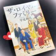 ヒメ日記 2025/12/18 17:46 投稿 かなみ 天使のゆびさき 船橋店(カサブランカグループ)
