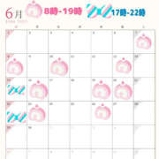 ヒメ日記 2025/05/28 18:07 投稿 ねお ハピネス東京