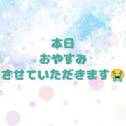 ヒメ日記 2025/08/24 06:07 投稿 ねお ハピネス東京