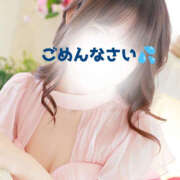 ヒメ日記 2025/09/23 18:27 投稿 ねお ハピネス東京