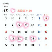 ヒメ日記 2025/09/27 10:37 投稿 ねお ハピネス東京