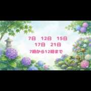 ヒメ日記 2026/05/30 18:17 投稿 ねお ハピネス東京