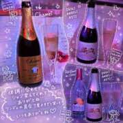 ヒメ日記 2026/07/15 23:22 投稿 ♡なつ♡ VIP Lounge