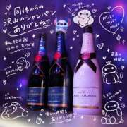 ヒメ日記 2026/09/16 21:29 投稿 ♡なつ♡ VIP Lounge