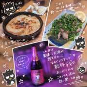 ヒメ日記 2026/09/20 20:12 投稿 ♡なつ♡ VIP Lounge