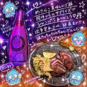 ヒメ日記 2026/10/06 20:28 投稿 ♡なつ♡ VIP Lounge