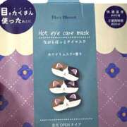 ヒメ日記 2025/05/13 20:27 投稿 ちえり ハピネス東京