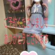 ヒメ日記 2025/05/16 07:42 投稿 ましろ 素人妻御奉仕倶楽部Hip's松戸店