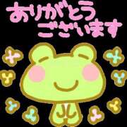 ヒメ日記 2025/05/16 16:13 投稿 ましろ 素人妻御奉仕倶楽部Hip's松戸店