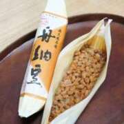 ヒメ日記 2025/05/18 08:05 投稿 ましろ 素人妻御奉仕倶楽部Hip's松戸店