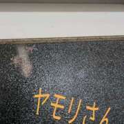 ましろ いつもありがとう☺️🌟 素人妻御奉仕倶楽部Hip's松戸店