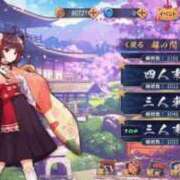 ヒメ日記 2025/06/14 16:12 投稿 のあん 密着指導！バカンス学園 尼崎校