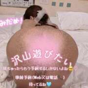 ヒメ日記 2025/08/30 22:57 投稿 のあん 密着指導！バカンス学園 尼崎校