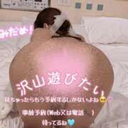 ヒメ日記 2025/10/03 15:22 投稿 のあん 密着指導！バカンス学園 尼崎校