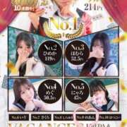 ヒメ日記 2025/10/23 21:32 投稿 のあん 密着指導！バカンス学園 尼崎校