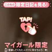 ヒメ日記 2025/10/29 12:22 投稿 のあん 密着指導！バカンス学園 尼崎校