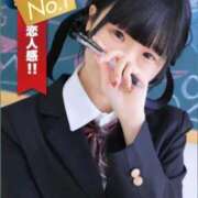 のあん ㊗️ランキング🌟 密着指導！バカンス学園 尼崎校