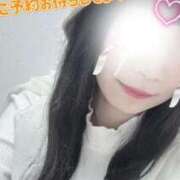 ヒメ日記 2026/01/30 15:05 投稿 のあん 密着指導！バカンス学園 尼崎校