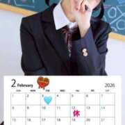 ヒメ日記 2026/02/01 09:15 投稿 のあん 密着指導！バカンス学園 尼崎校