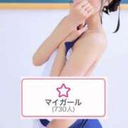 ヒメ日記 2026/05/29 20:41 投稿 のあん 密着指導！バカンス学園 尼崎校